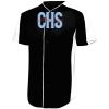 Full-Button Baseball Jersey Thumbnail